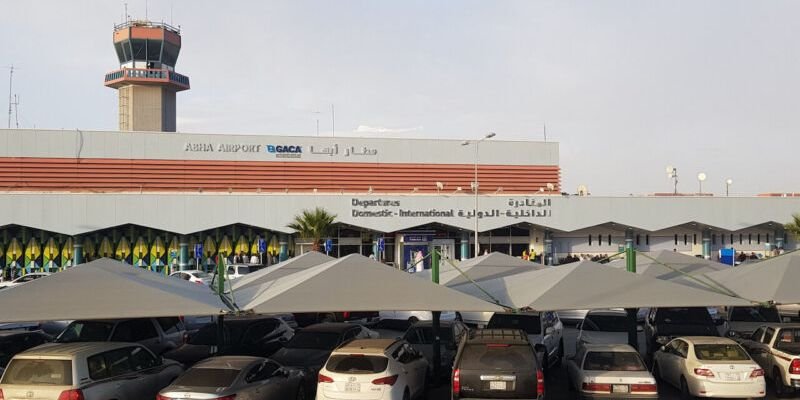 Qatar Airways AHB Terminal – Abha International Airport