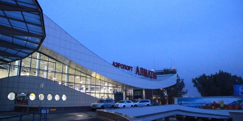 British Airways ALA Terminal – Almaty International Airport