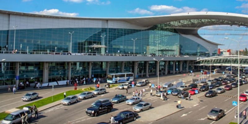 Turkish Airlines CAI Terminal – Cairo International Airport