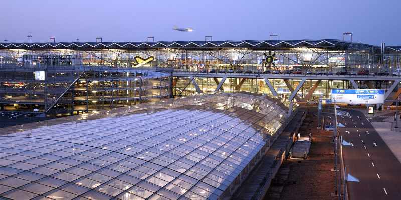 Turkish Airlines CGN Terminal – Cologne Bonn Airport