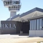 Hosea Kutako International Airport