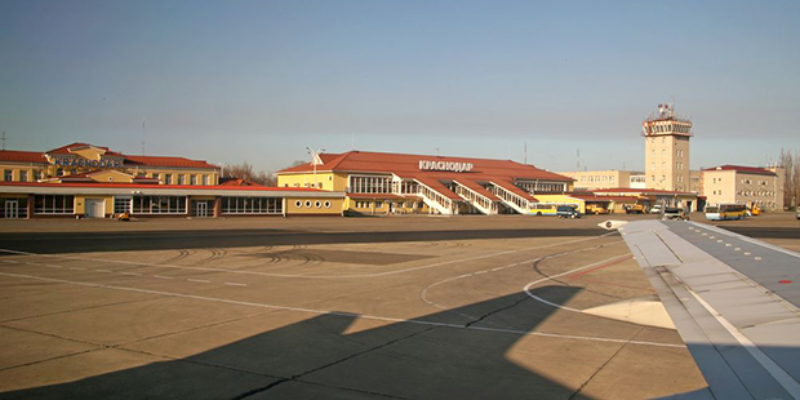 Turkish Airlines KRR Terminal – Krasnodar International Airport