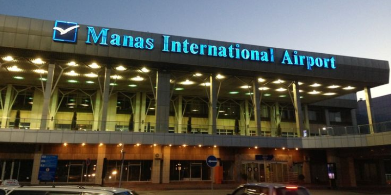 British Airways FRU Terminal – Manas International Airport