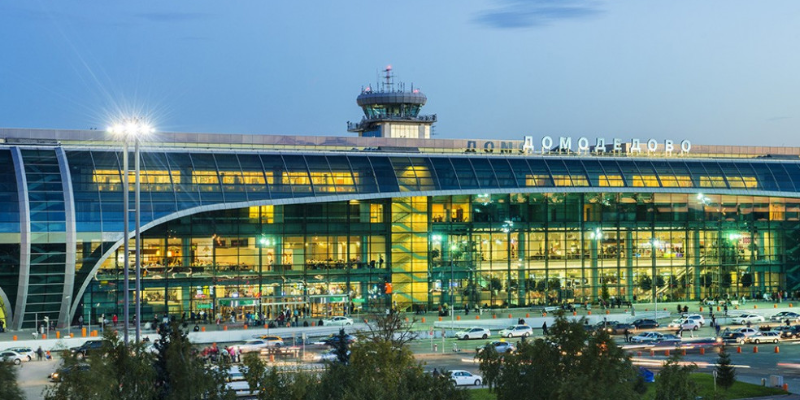 Turkish Airlines DME Terminal – Moscow Domodedovo Airport