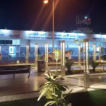 Prince Naif Bin Abdulaziz International Airport