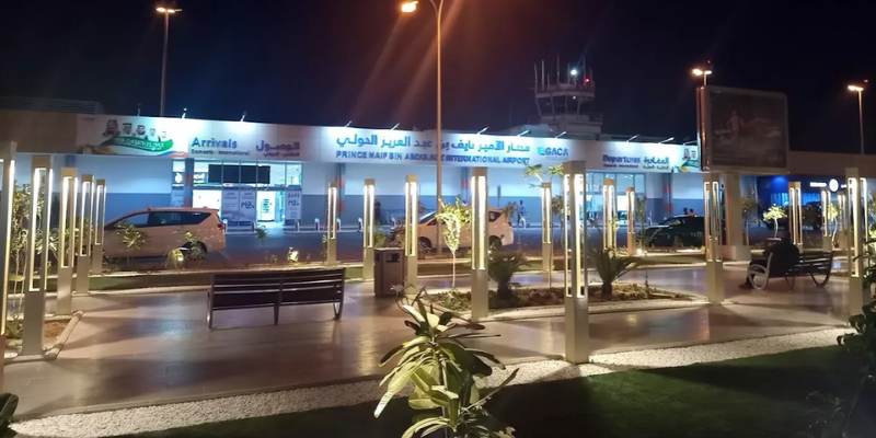 Prince Naif Bin Abdulaziz International Airport