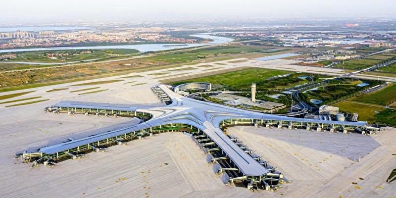 Frontier Airlines TAO Terminal – Qingdao Jiaodong International Airport