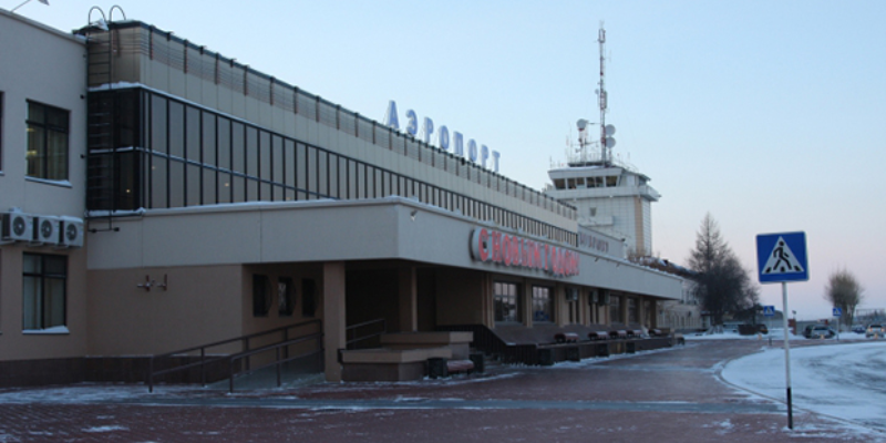 Turkish Airlines TJM Terminal – Roshchino International Airport