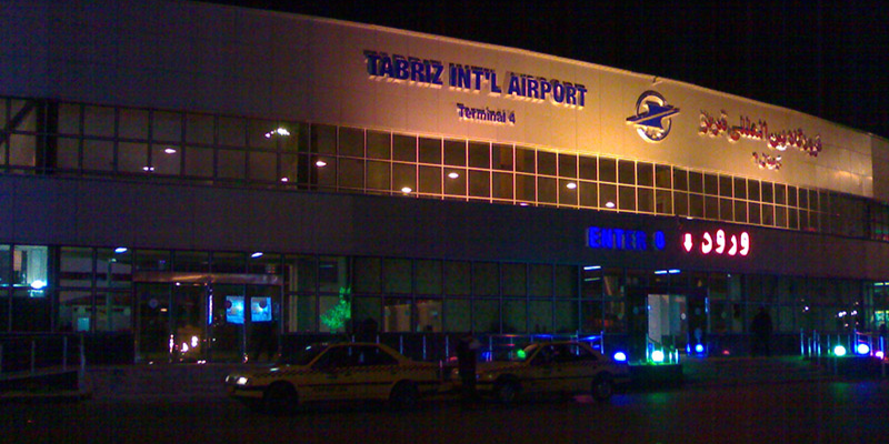 Turkish Airlines TBZ Terminal – Tabriz International Airport