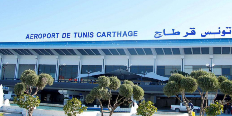 Turkish Airlines TUN Terminal – Tunis-Carthage International Airport